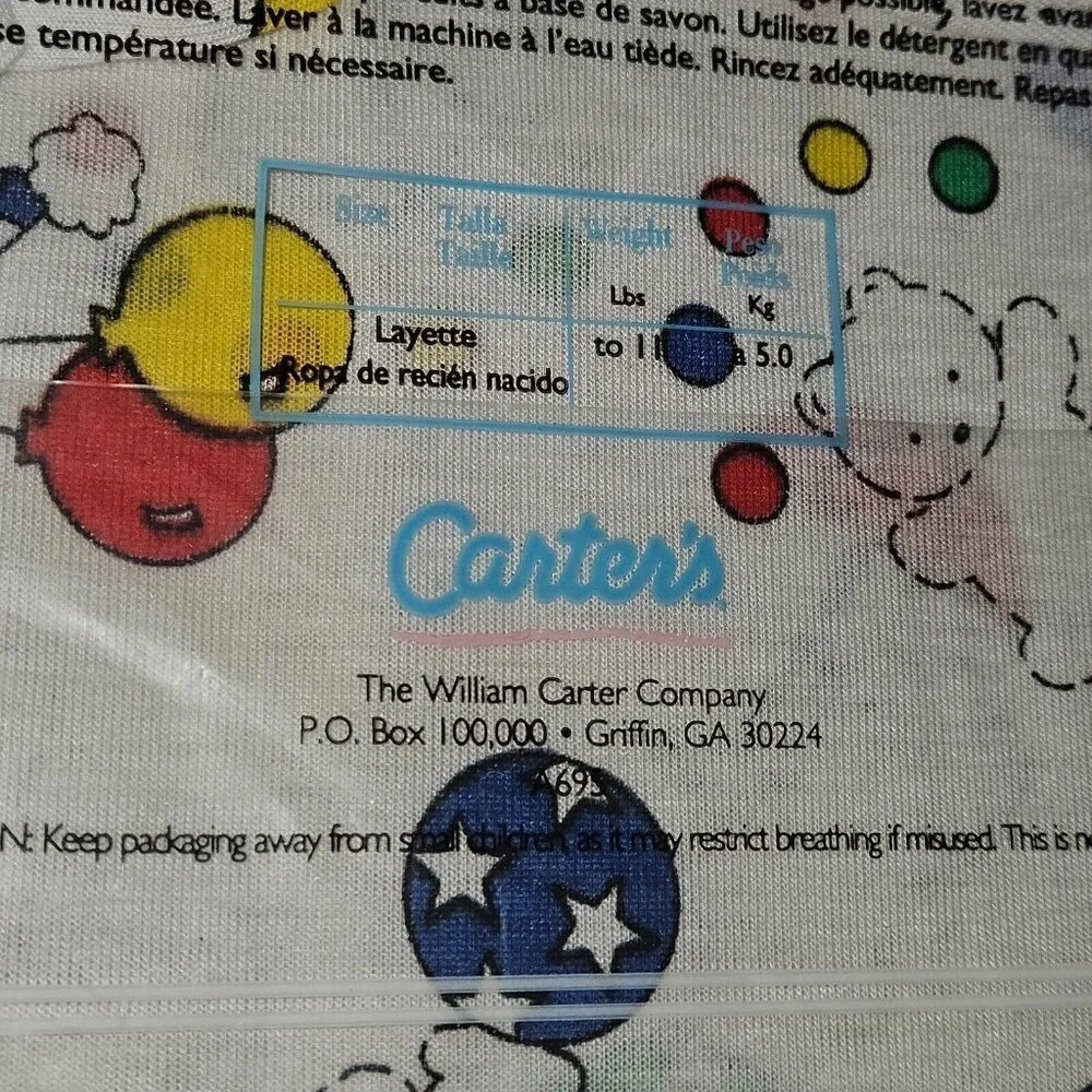 2 VTG NOS Carter's Bear Ball Balloon Lot Layette Gown Hooded Towel NEW/SEALED